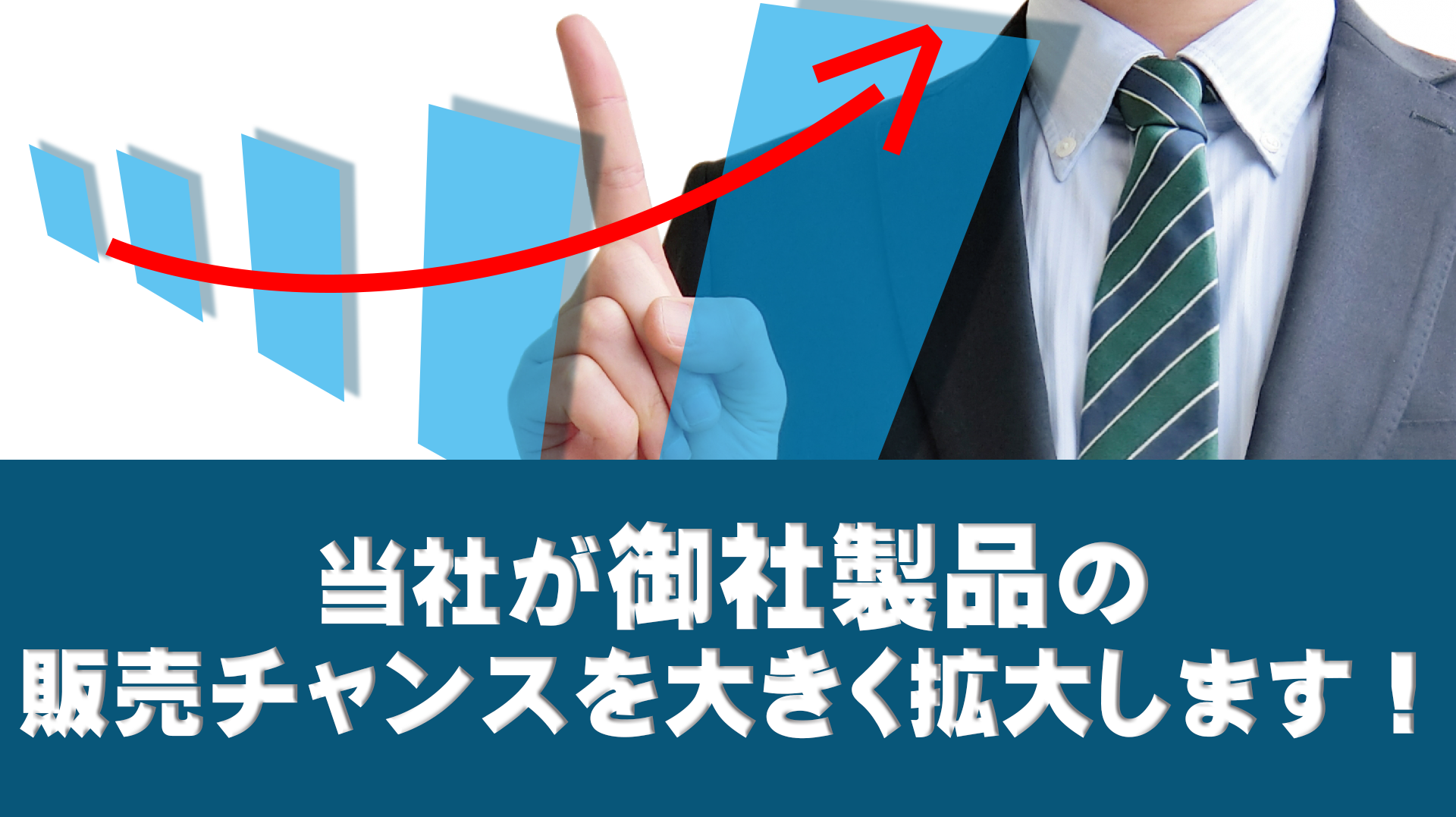 grf